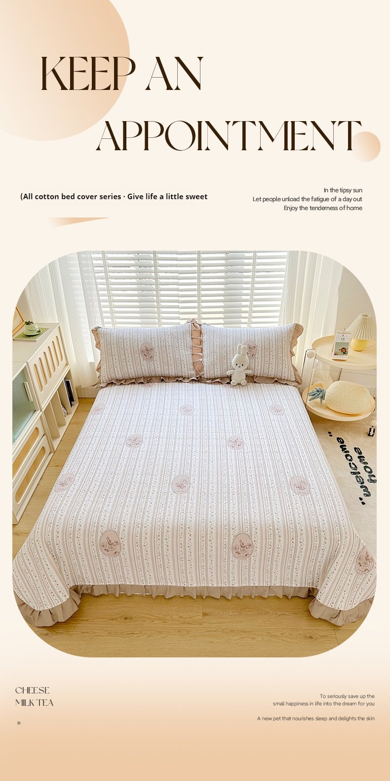 Bedspread Cotton Twill Moisture Transferring Breathable Fashion Lace Activated Printing DyeingTrend Printing Multi function air conditioning quilt Thickened bed sheet Sofa blanket Car blanket